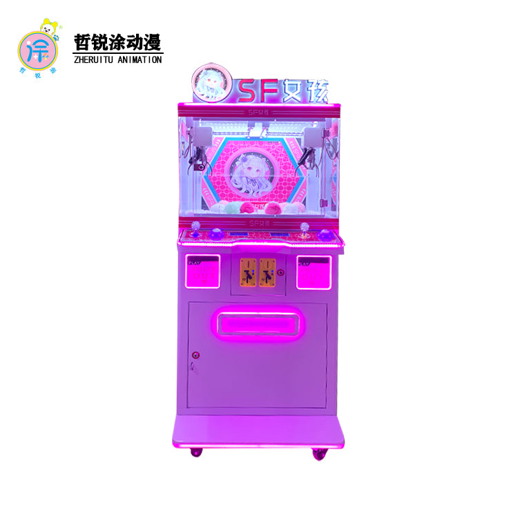 Factory Mini Arcade Game Coin Operated Crane Claw Machine For Sale Plush Toys For Claw Machine Toy Crane Machine