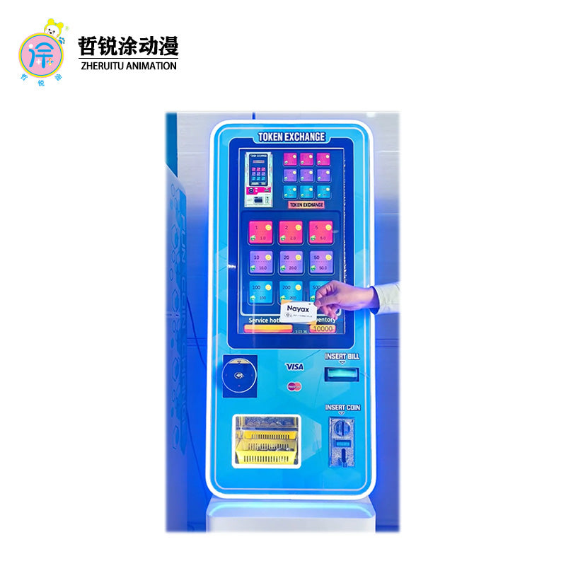 Dedicated system for foreign currency exchange machines, unmanned self-service exchange machines with advertising screens