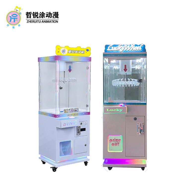 Miniature small clip machine for children to clip snacks toys cards gifts etc It also has a toy game console
