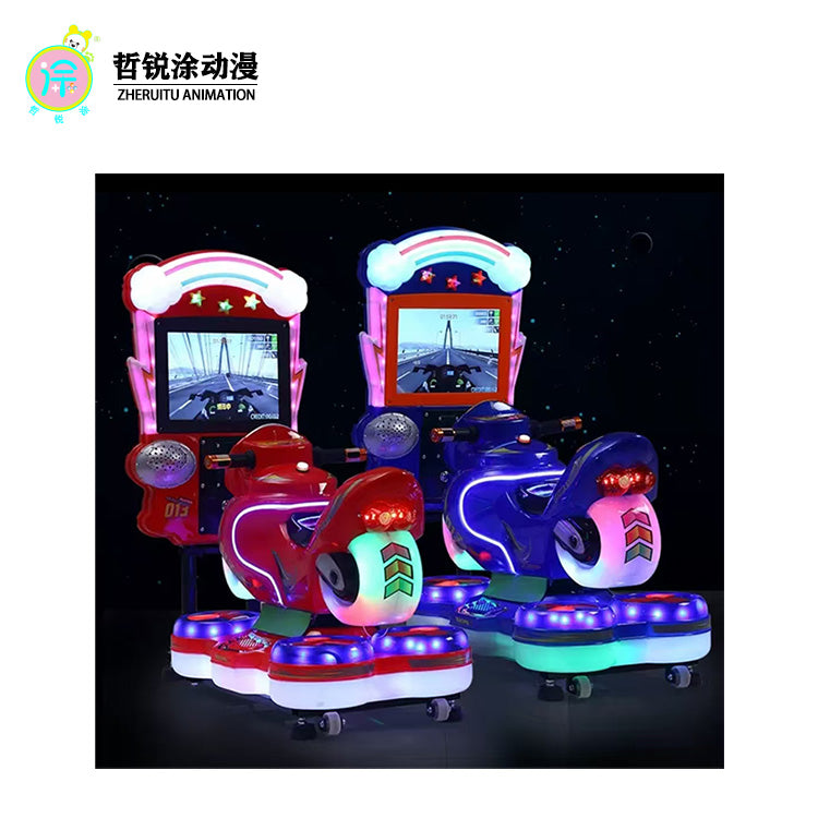 Children's video game version motorcycle coin operated game electronic toy swing machine children's rocking car