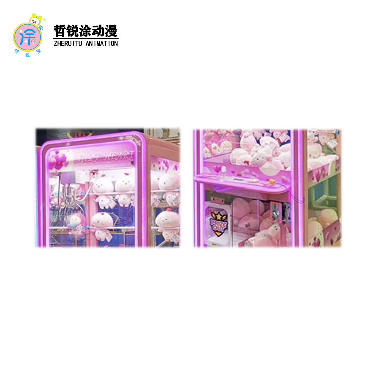 Challenge Coin Operated Arcade Doll Machine Claw Crane Grabber Prize Vending Out Toy Gift Game Machine