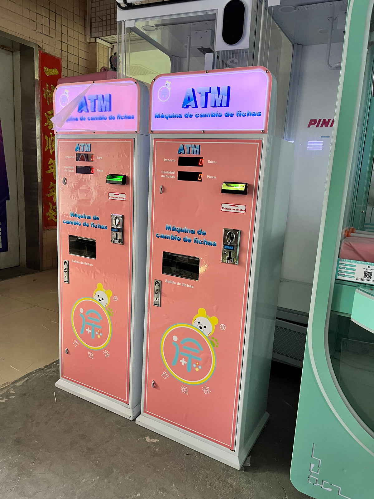 智能自助投幣販賣機廣告視頻投幣兌換機，自助貨幣兌換機數字貨幣遊戲機