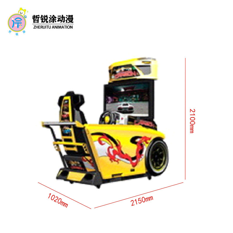 High definition 42 inch Need for Speed racing video game large scale simulation racing entertainment equipment