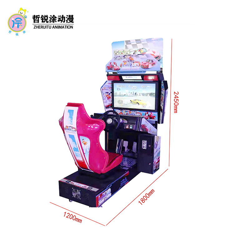 Large-scale game console racing adult simulation arcade high-definition tour racing two-person connected dynamic