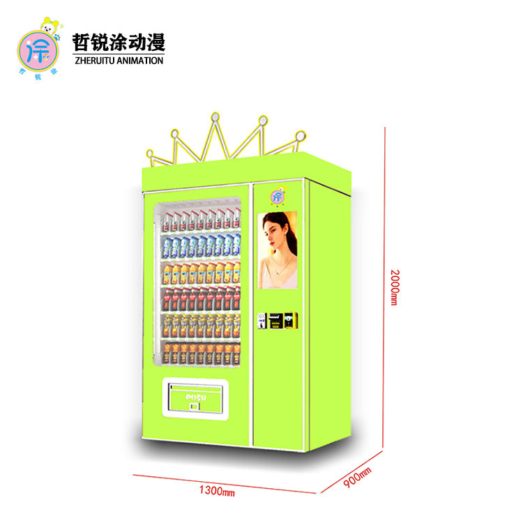 Bestselling 24hour touchscreen 60channel 36shelf refrigerated vending machine largecapacity self-service coin snack box machine