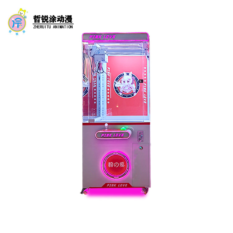Selling Maker Shop Design Coin Operated Plush Toys For Claw Machine Toy Crane Machine Arcade Doll Machine