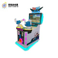 22 inch Reiz luxury hardware double gun shooting game machine glass bead twist egg double gun children's game machine