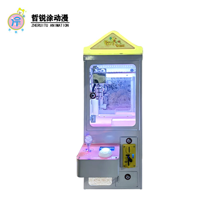Mini claw machine small commercial claw keychain toy coinoperated children s game machine