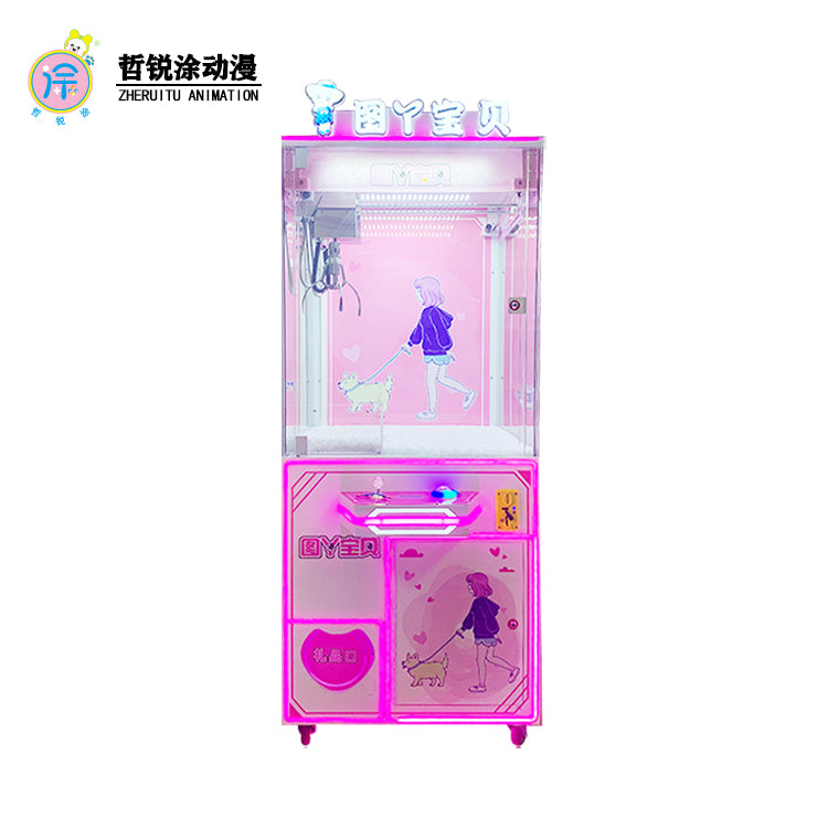 Coin-Operated Commercial Amusement Machine Snack & Claw Toy Internal Drop Machine for Entertainment & Leisure Snacks