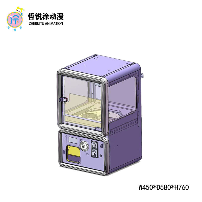 Small claw machine  children's small turntable mini snack toy claw machine commercial gift machine