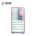 60-door ambient temperature display cabinet with lighting
