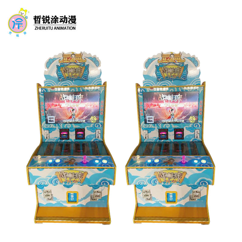 Two players fishing arcade shooting game machine entertainment gift machine coin operated commercial vending machine