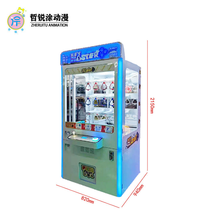 Large Commercial Coin-Operated Arcade Premium Crane Game Machine Lucky Push Key Technique Premium Commercial Lucky Push Machine