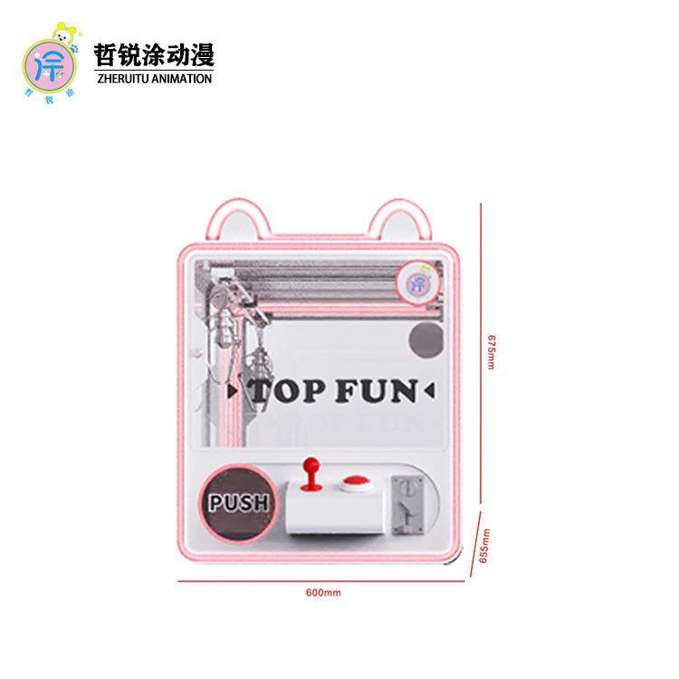 Jelly Cute Bear Series Small Claw & Mini Claw Coin-Operated Commercial Game Machines