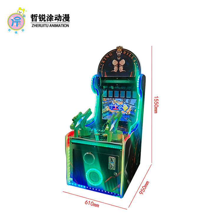 The Double Gun Battle children's coin-operated video game city shooting fighter jet game machine is commercially available