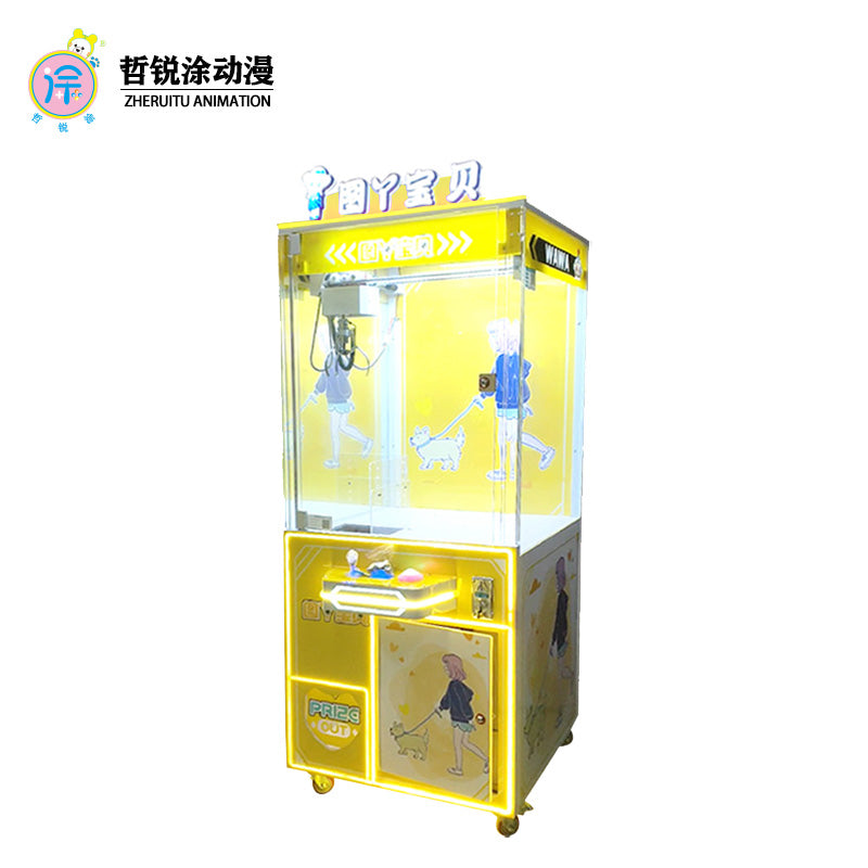 Coin-Operated Commercial Amusement Machine Snack & Claw Toy Internal Drop Machine for Entertainment & Leisure Snacks