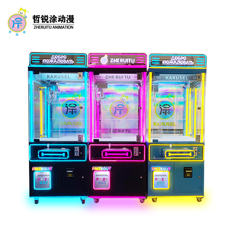 Grab crane gift machine claw machine doll machine coin operated commercial video game entertainment equipment