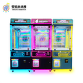 Grab crane gift machine claw machine doll machine coin operated commercial video game entertainment equipment