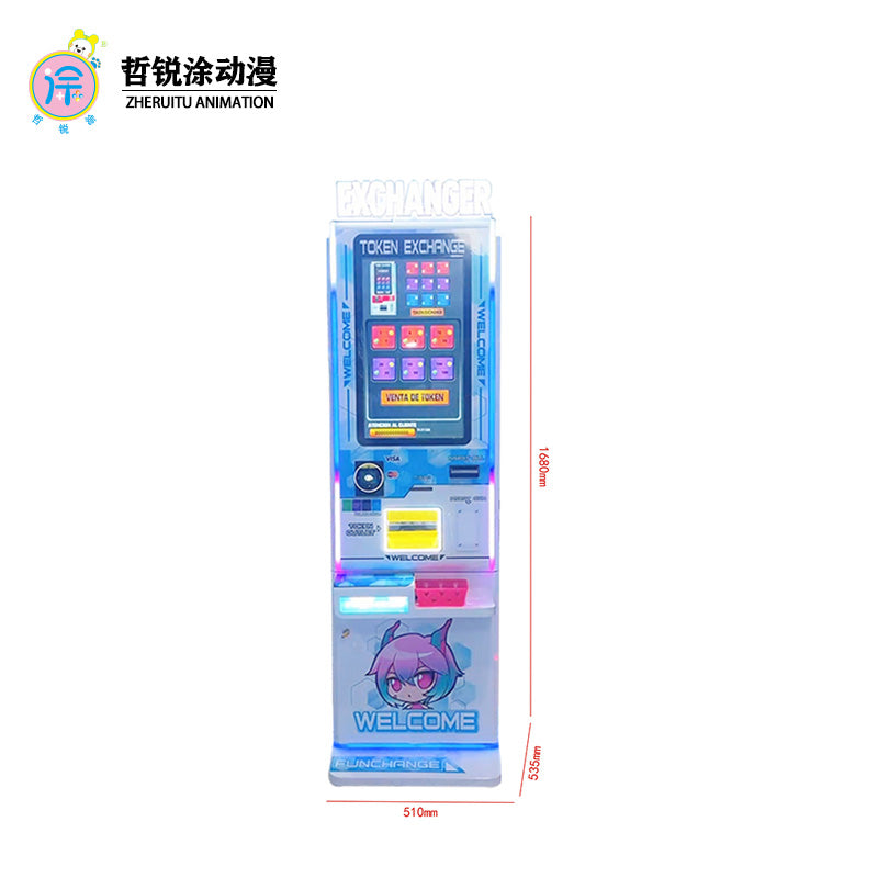 The touch screen of the intelligent coin cash exchange machine dedicated system for foreign currency exchange machines