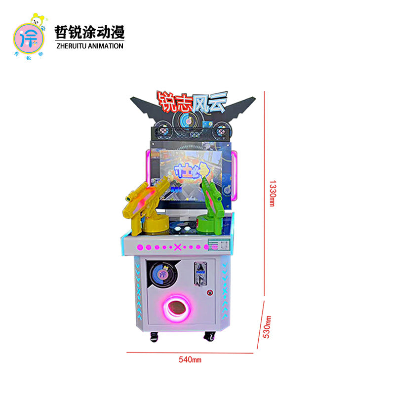 Reiz Storm Battle Two Guns for Every Inch of Land is a coin operated parkour racing shooting video game and amusement machine