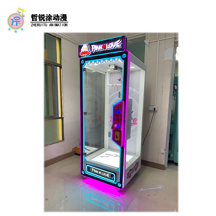 New Design Coin Operated Games Challenge Prize Machine For Commercial Arcade Amusement Park