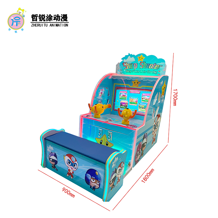 Coin Operated Water Shooting Arcade Game Machine Ticket Redemption Game Machine Deluxe Double Water Jet Ball Machine With Stool