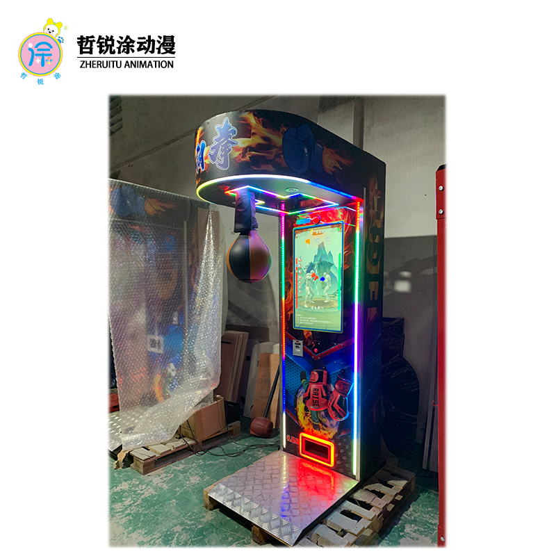 LCD boxing machine Large game city boxing decompression coin-operated commercial entertainment machine