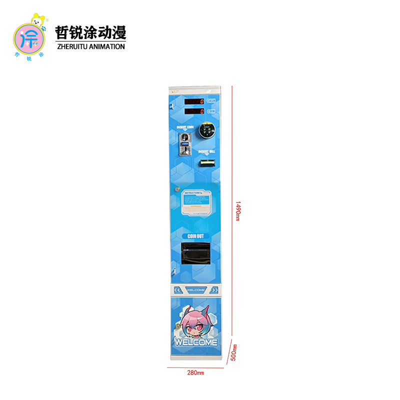 Special system for foreign currency exchange machines, coin cash exchange machines, digital tube unmanned coin vending machines
