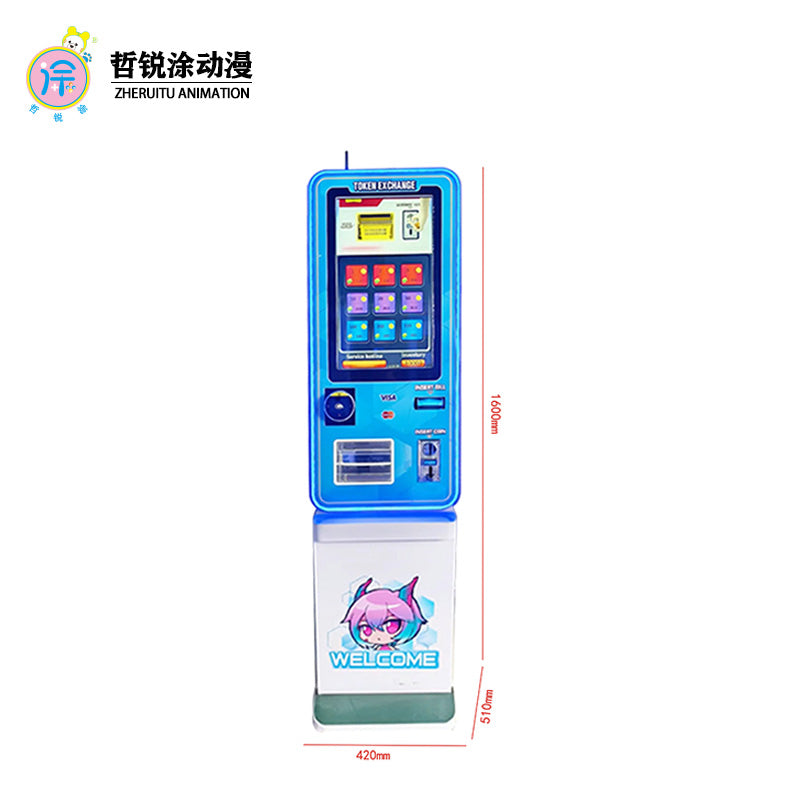 Dedicated system for foreign currency exchange machines, unmanned self-service exchange machines with advertising screens