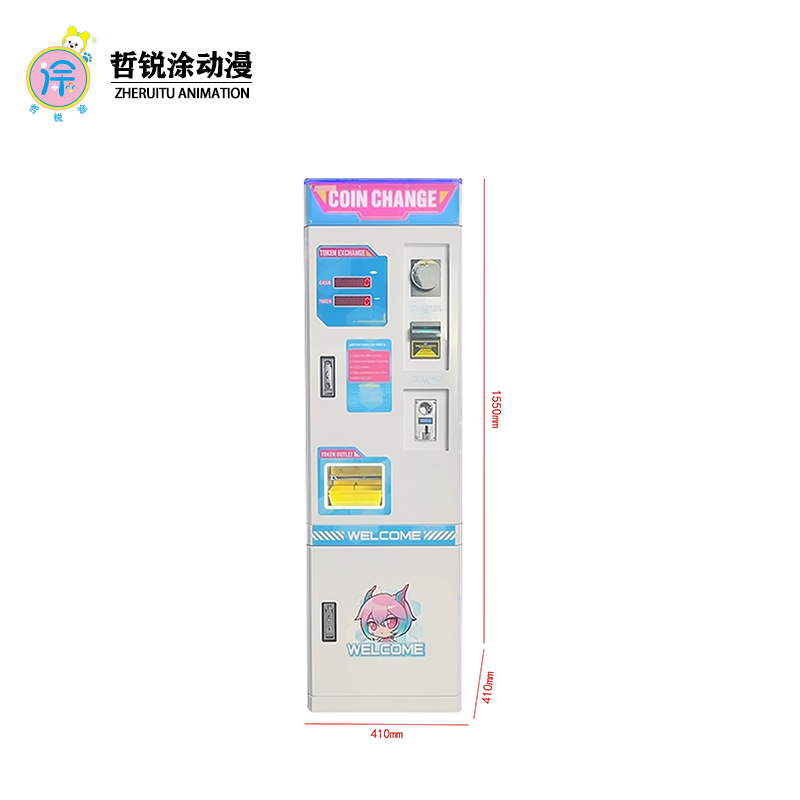 Special system for foreign currency exchange machines digital tube self service coin vending machine coin cash exchange machine