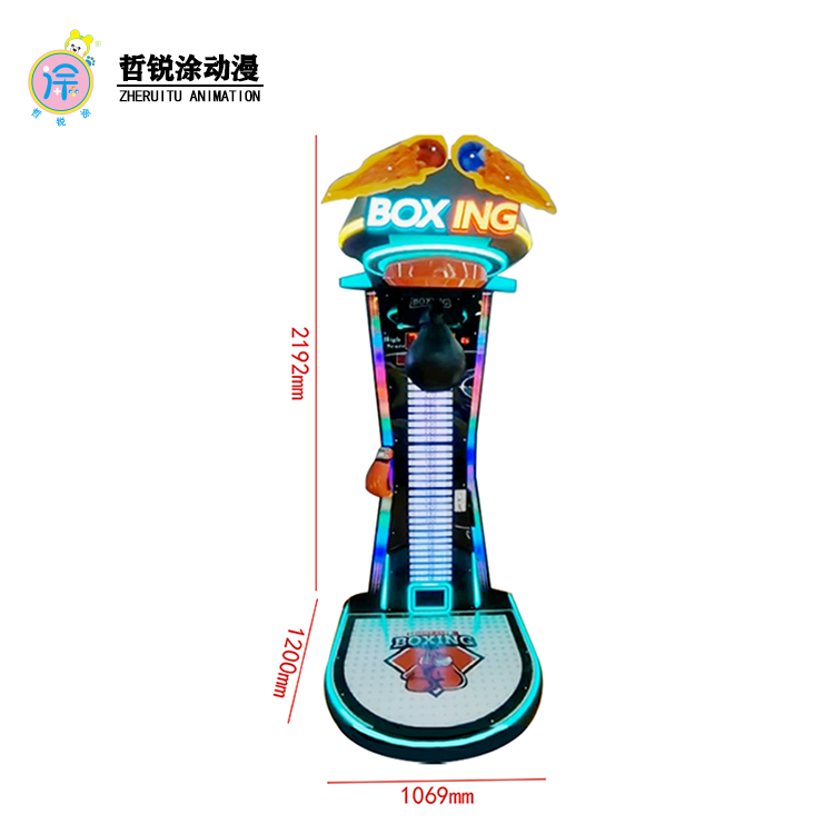 Ultimate Dragon boxing machine large boxing machine gaming city boxing decompression coin-operated entertainment machine