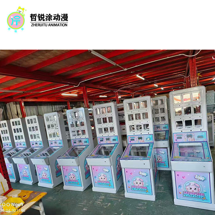 2026upgradedpinball machine gift version redemption cabinet for commercial setup portable children's pinball machine with handle