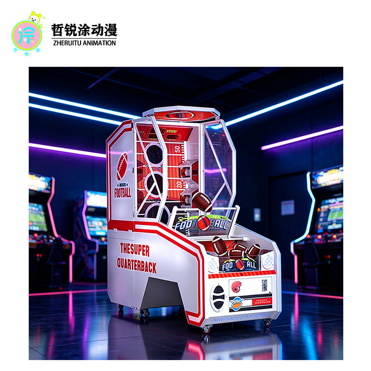 多连接投篮机，投币式游乐园景点，附带橄榄球迷彩票销售功能