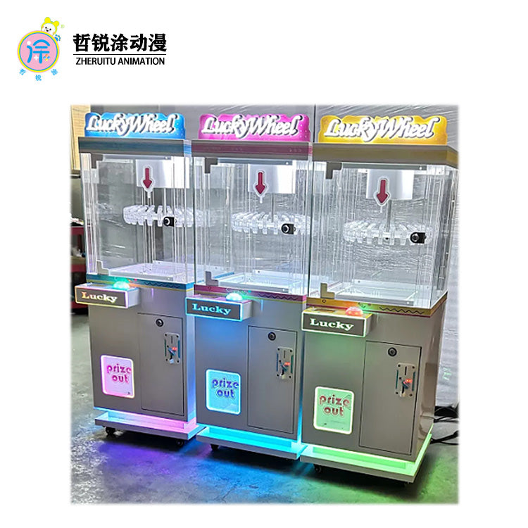 Miniature small clip machine for children to clip snacks toys cards gifts etc It also has a toy game console
