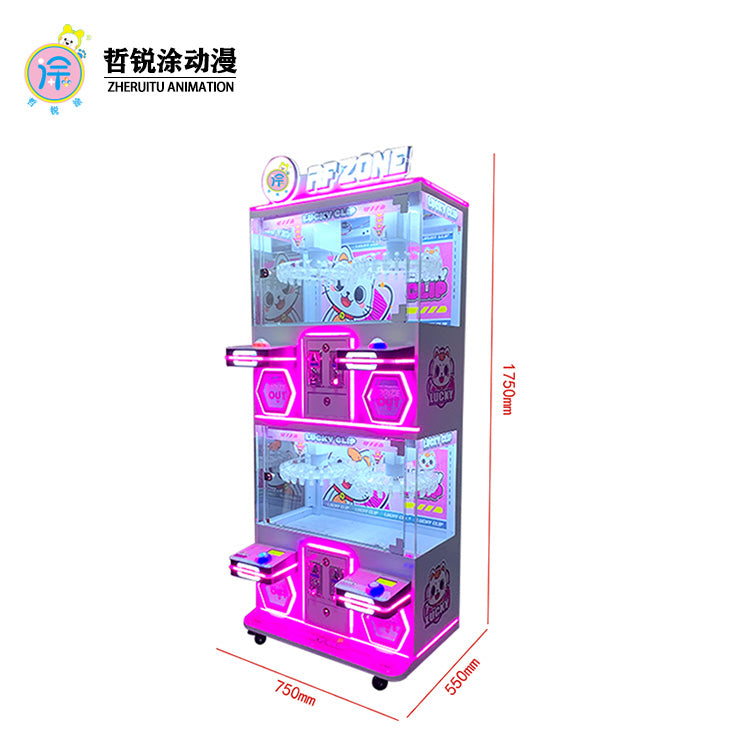 A four-person claw machine that can hold plush toys exquisite dolls coin-operated game machines and a video game arcade