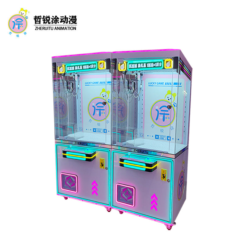 Ocean Planet Claw Machine large commercial claw machine coinoperated game machine video game city