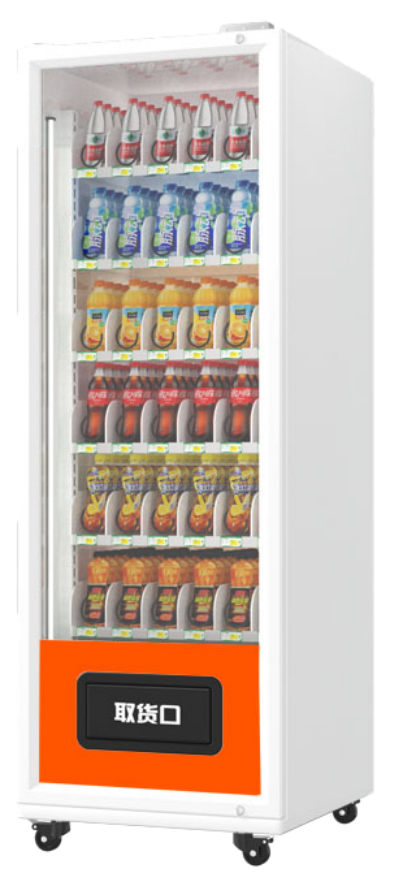 36-channel ambient temperature vending machine