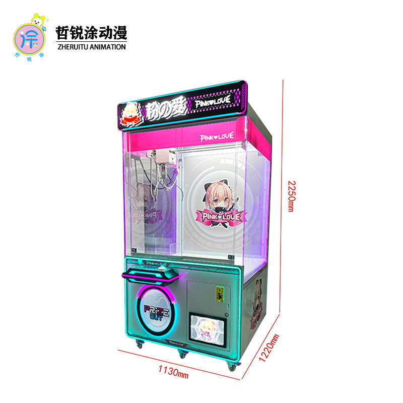 Luxury hardware giant large doll arcade shopping mall claw doll gift machine amusement machine