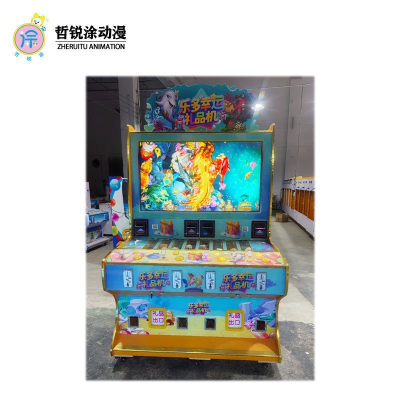 Dual person fishing game machine automatic vending coin operated commercial gift electronic game entertainment machine