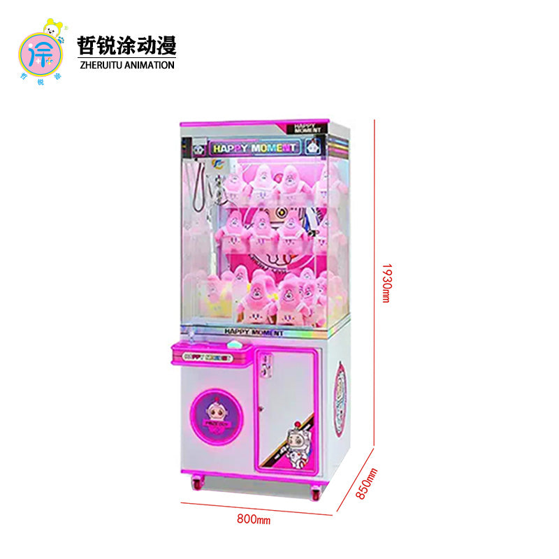 Planet Doll Machine Large Commercial Claw Machine Plush Toy Crane Coin-operated Game Machine Gift Machine