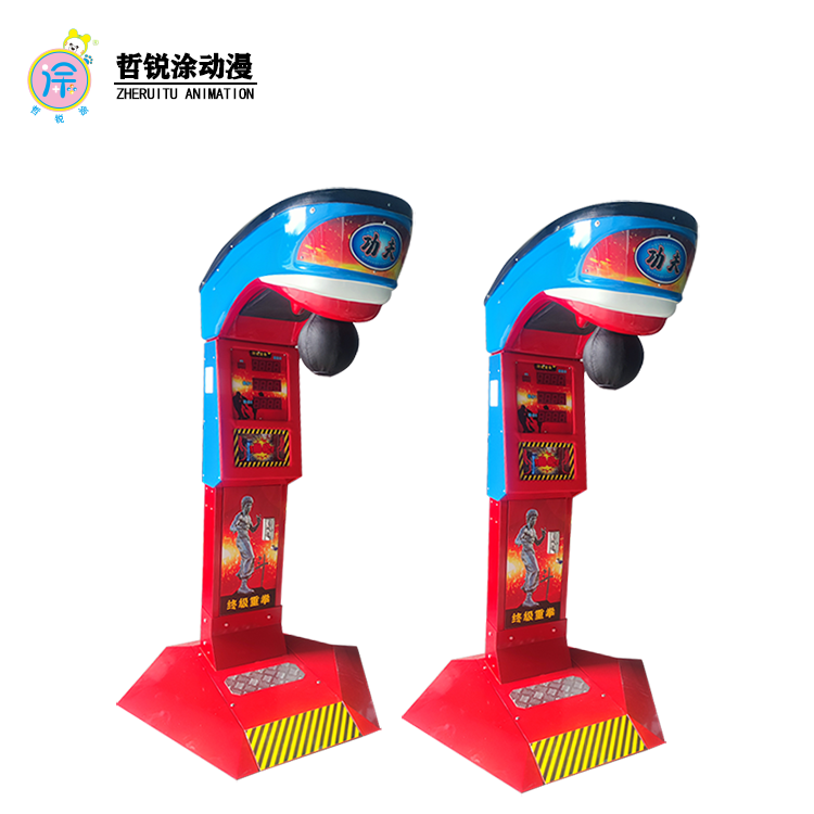 Dragon boxing machine coin-operated game machine boxing pressure relief boxing force measurement video game city commercial