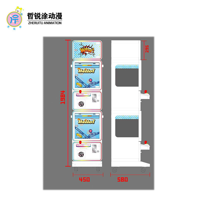 Small claw machine  children's small turntable mini snack toy claw machine commercial gift machine