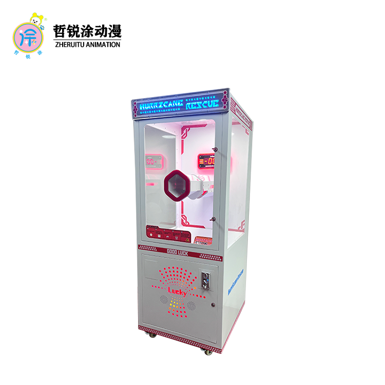 Rescue with Wind Warm up event lucky draw money grabbing machine gift machine commercial coin operated game machine