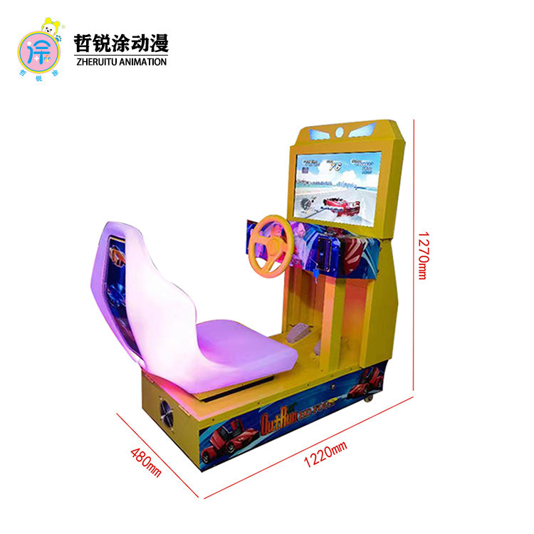 High Definition Speed Drift Racing Simulator Children's Video Game Console Wholesale Coin Operated Touring Racing Game