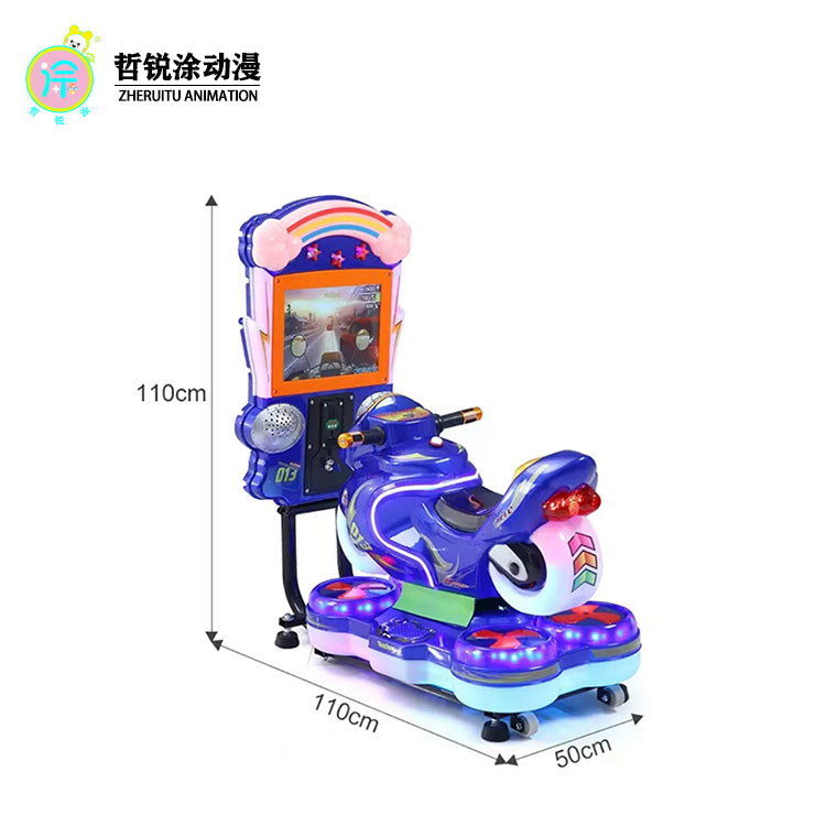 Children's video game version motorcycle coin operated game electronic toy swing machine children's rocking car