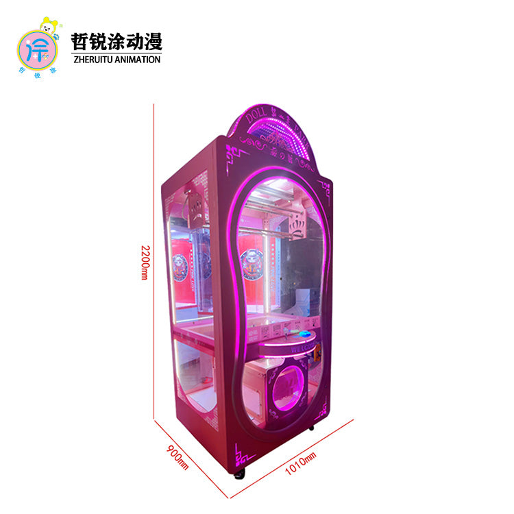 Popular online celebrity luxury multi-cut Queen doll machine coin-operated commercial gift machine and claw machine