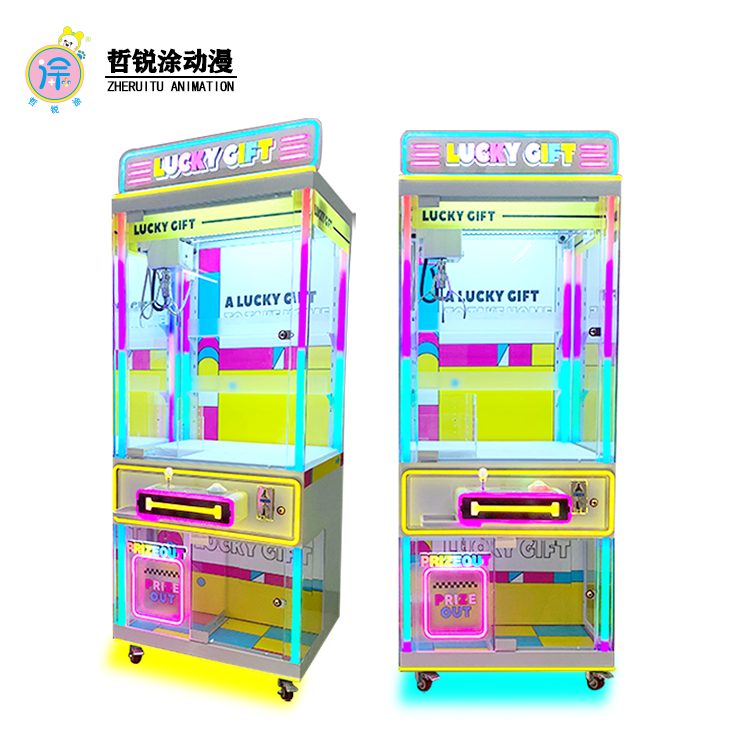 Popular Coin-Operated Claw Crane Gift Toy Vending Machine Amusement Park Arcade Claw Machine Doll Machine For sale