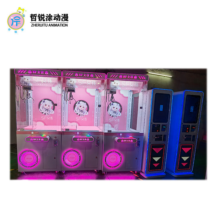SF girl claw machine gift machine coin-operated commercial claw machine video arcade game hall