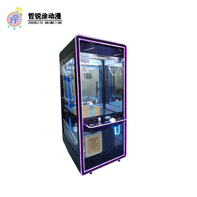 Challenge Coin Operated Arcade Doll Machine Claw Crane Grabber Prize Vending Out Toy Gift Game Machine