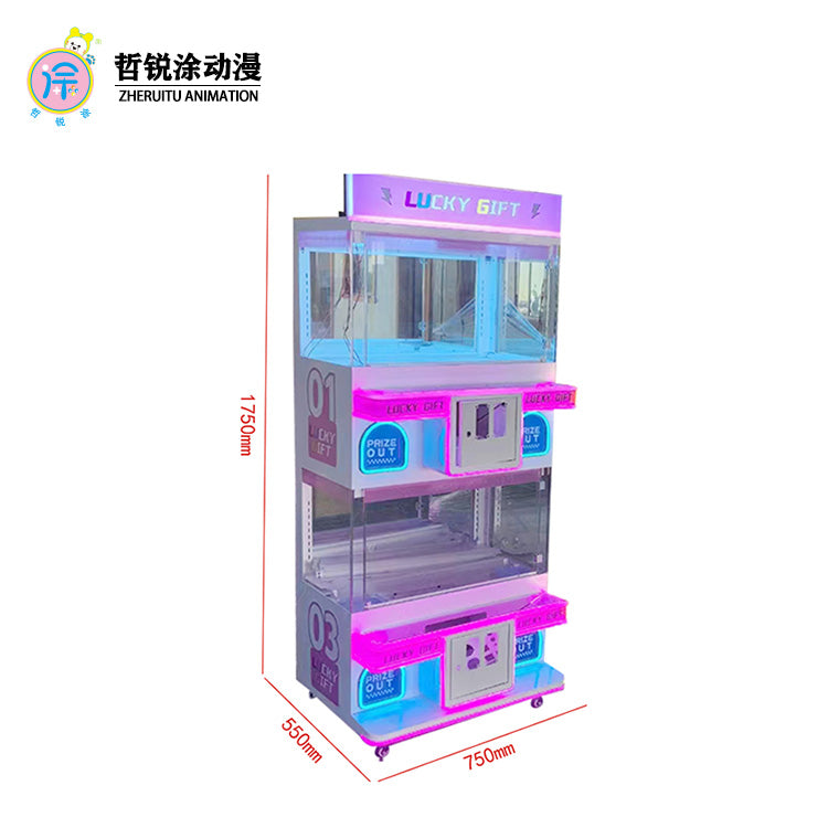 Premium Four-Player Claw Crane Machine Mini Home Use Commercial Coin-Operated Keychain Grabber for Small Space Dolls  Games